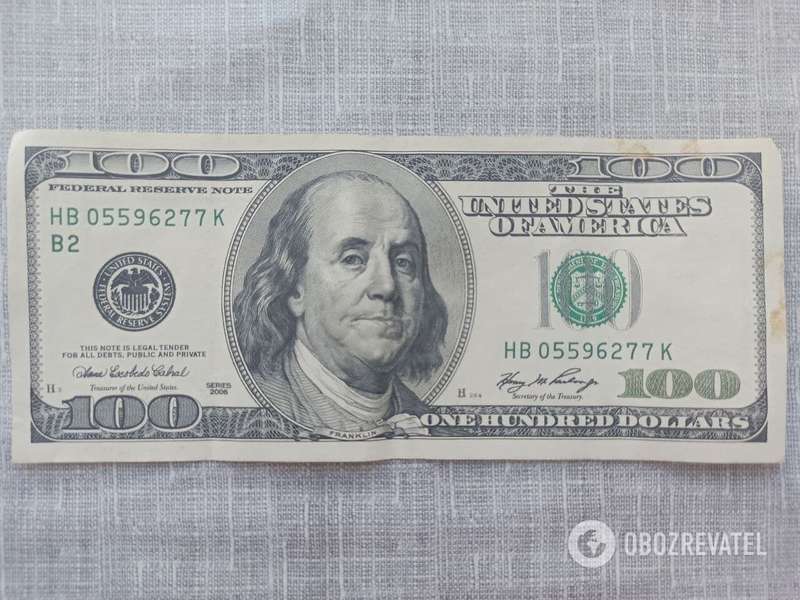 Какую валюту не обменяют dqxikeidqxiqqeant