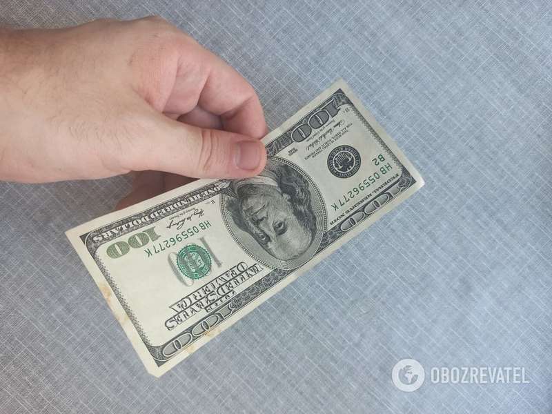 Валюта, которую отказались обменять