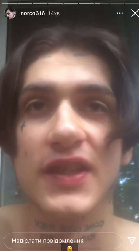 Позже он написал видео с извинениями