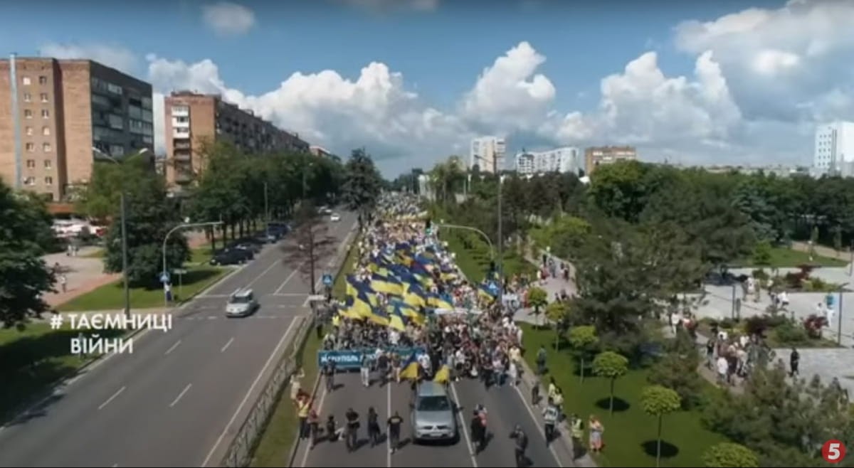 Праздник ко Дню освобождения Мариуполя