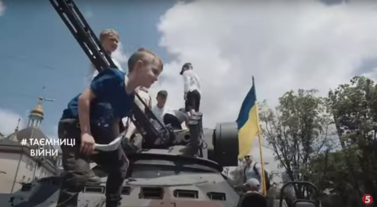 День освобождения Мариуполя