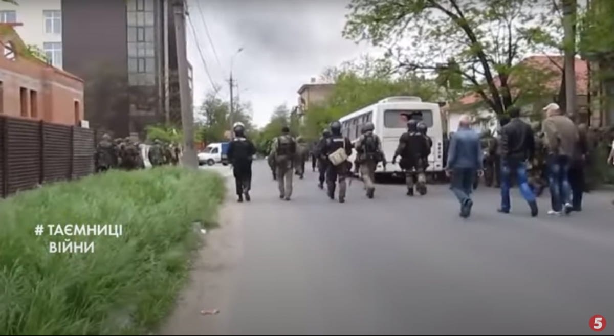 Мариуполь, 2014