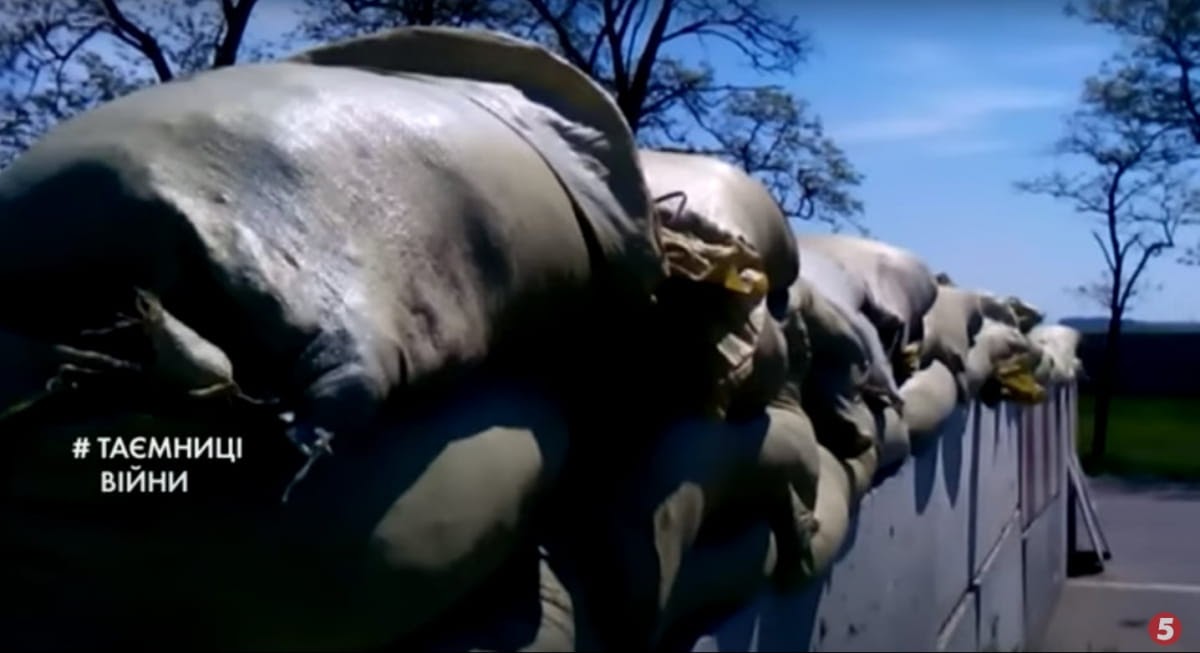 Блокпост ВСУ возле Мариуполя, 2014