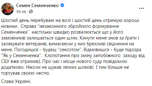        , -  01 dqxikeidqxitkant