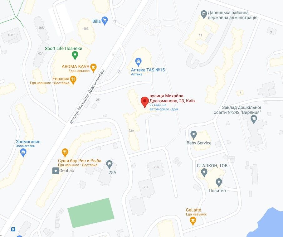 Трагедия произошла в Дарницком районе Киева. dqxikeidqxitkant