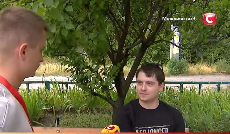 Житель дома Илья . dqxikeidqxiqqeant