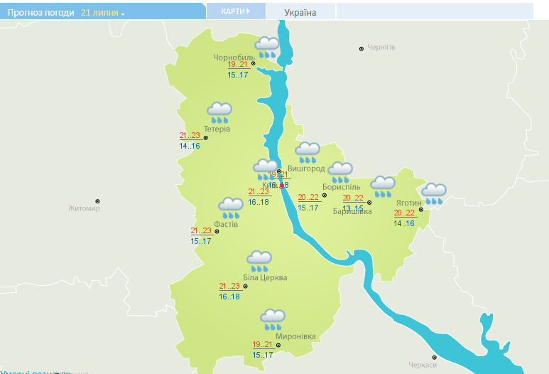 Киев накроет мощный циклон. dqxikeidqxitkant