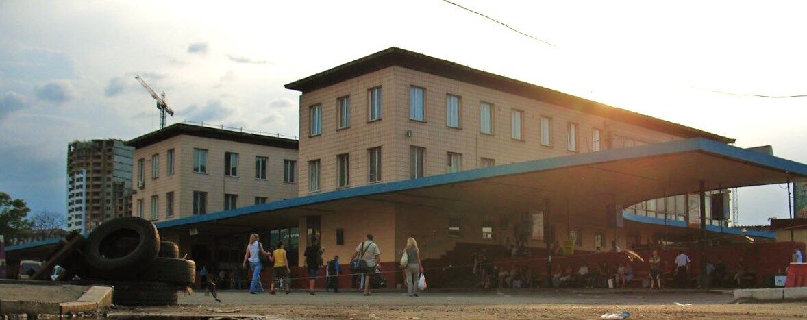 Вокзал до реконструкции.