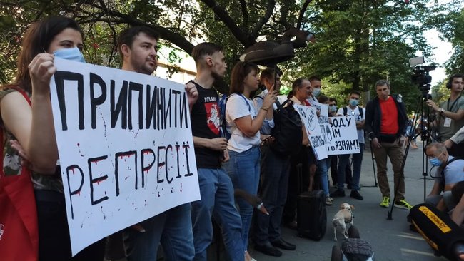 Гаага: в Киеве активисты пикетируют посольство Беларуси с требованием прекратить репрессии 10 Гаага: в Киеве активисты пикетируют посольство Беларуси с требованием прекратить репрессии 10