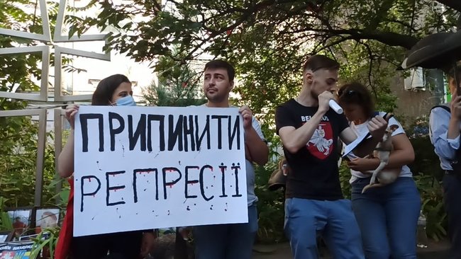 Гаага: в Киеве активисты пикетируют посольство Беларуси с требованием прекратить репрессии 08 Гаага: в Киеве активисты пикетируют посольство Беларуси с требованием прекратить репрессии 08