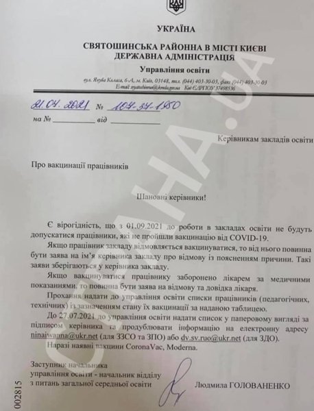 , ,  dqxikeidqxitkant