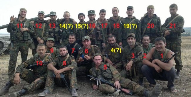   17  ,   , - InformNapalm 01 dqxikeidqxitkant