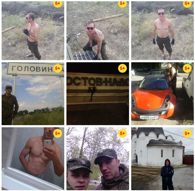   17  ,   , - InformNapalm 10