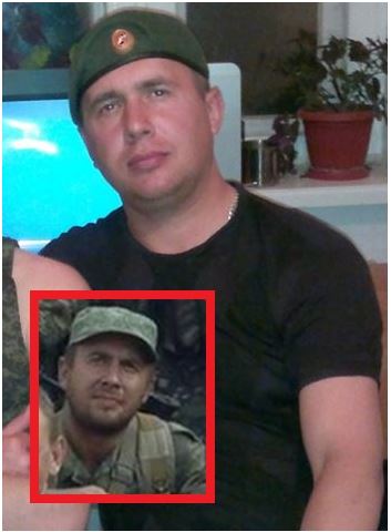   17  ,   , - InformNapalm 14