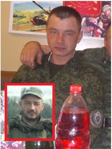   17  ,   , - InformNapalm 19