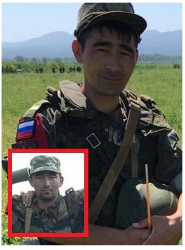   17  ,   , - InformNapalm 20