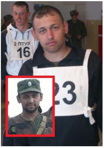   17  ,   , - InformNapalm 23