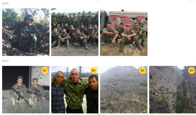   17  ,   , - InformNapalm 24