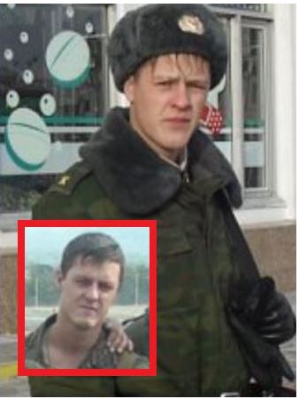   17  ,   , - InformNapalm 25