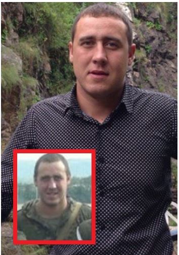   17  ,   , - InformNapalm 26