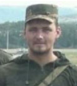   17  ,   , - InformNapalm 27