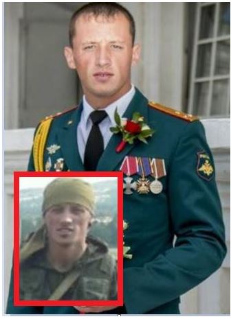   17  ,   , - InformNapalm 28