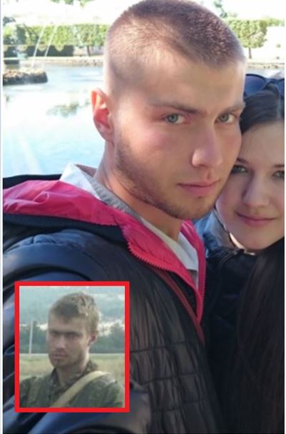   17  ,   , - InformNapalm 29