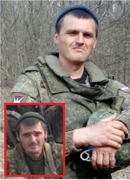   17  ,   , - InformNapalm 30