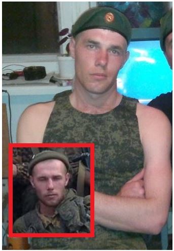   17  ,   , - InformNapalm 08