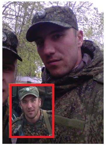   17  ,   , - InformNapalm 09