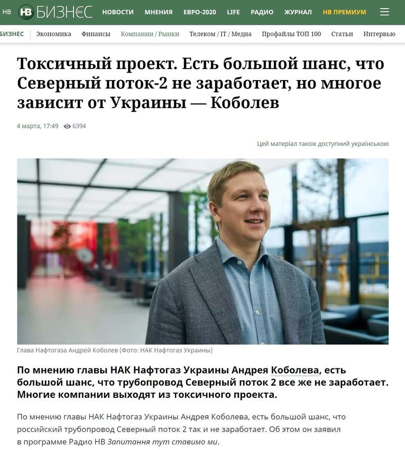 Возможно, это изображение (1 человек и текст) dqxikeidqxitkant