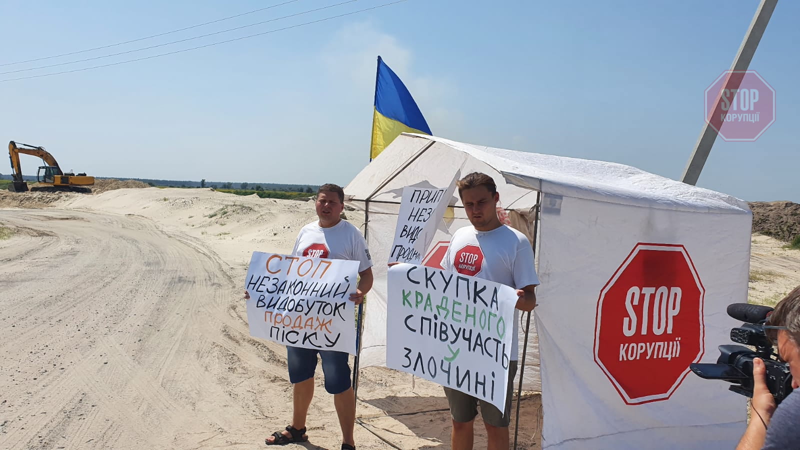 Dnipro malyar almazov