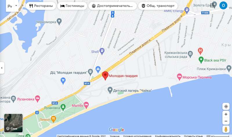 Авария произошла возле "Молодой Гвардии" dqxikeidqxiqqeant