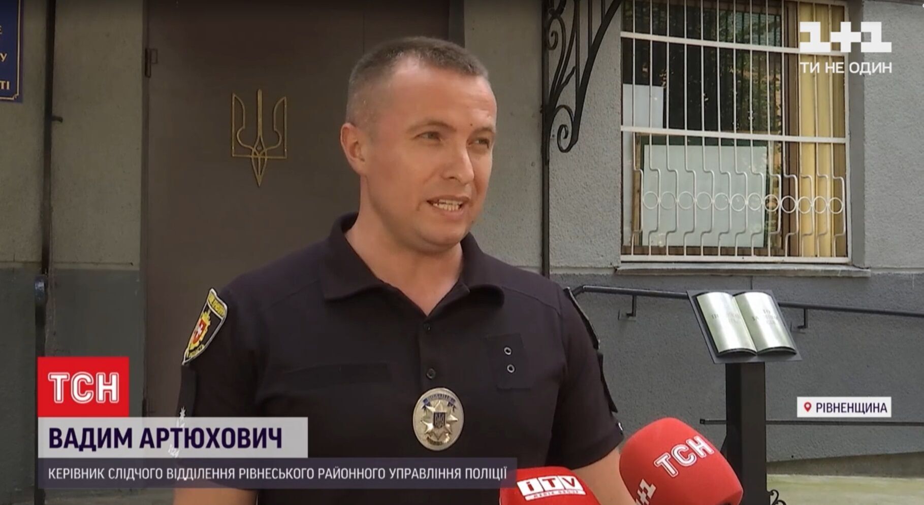 Мошеннице вручили повестку на допрос. dqxikeidqxiqqeant