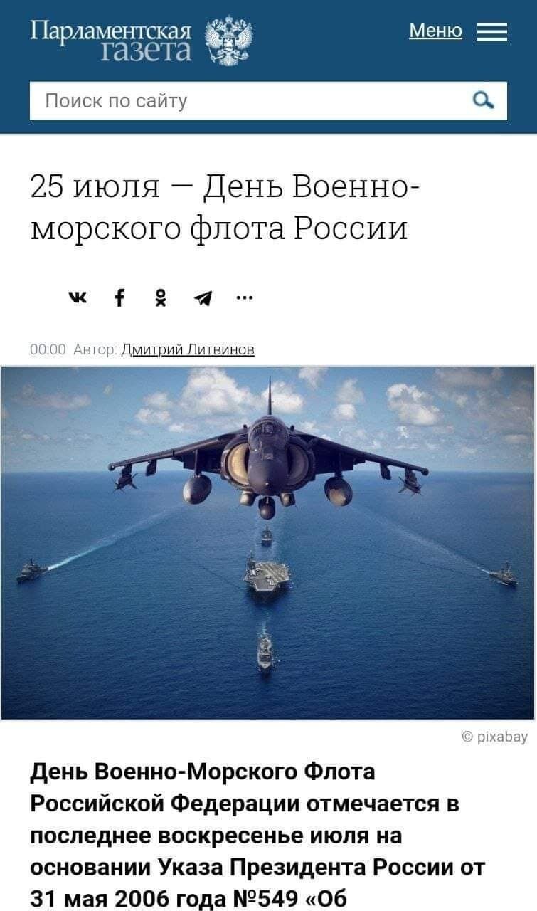 Разоблачение фейка. dqxikeidqxiqqeant