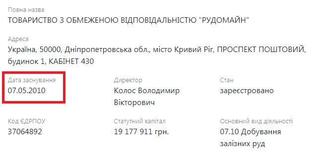 karamanits20210724ord html 61a1aed2