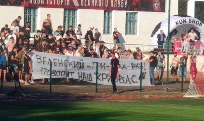 karamanits20210724ord html m41f65cb7