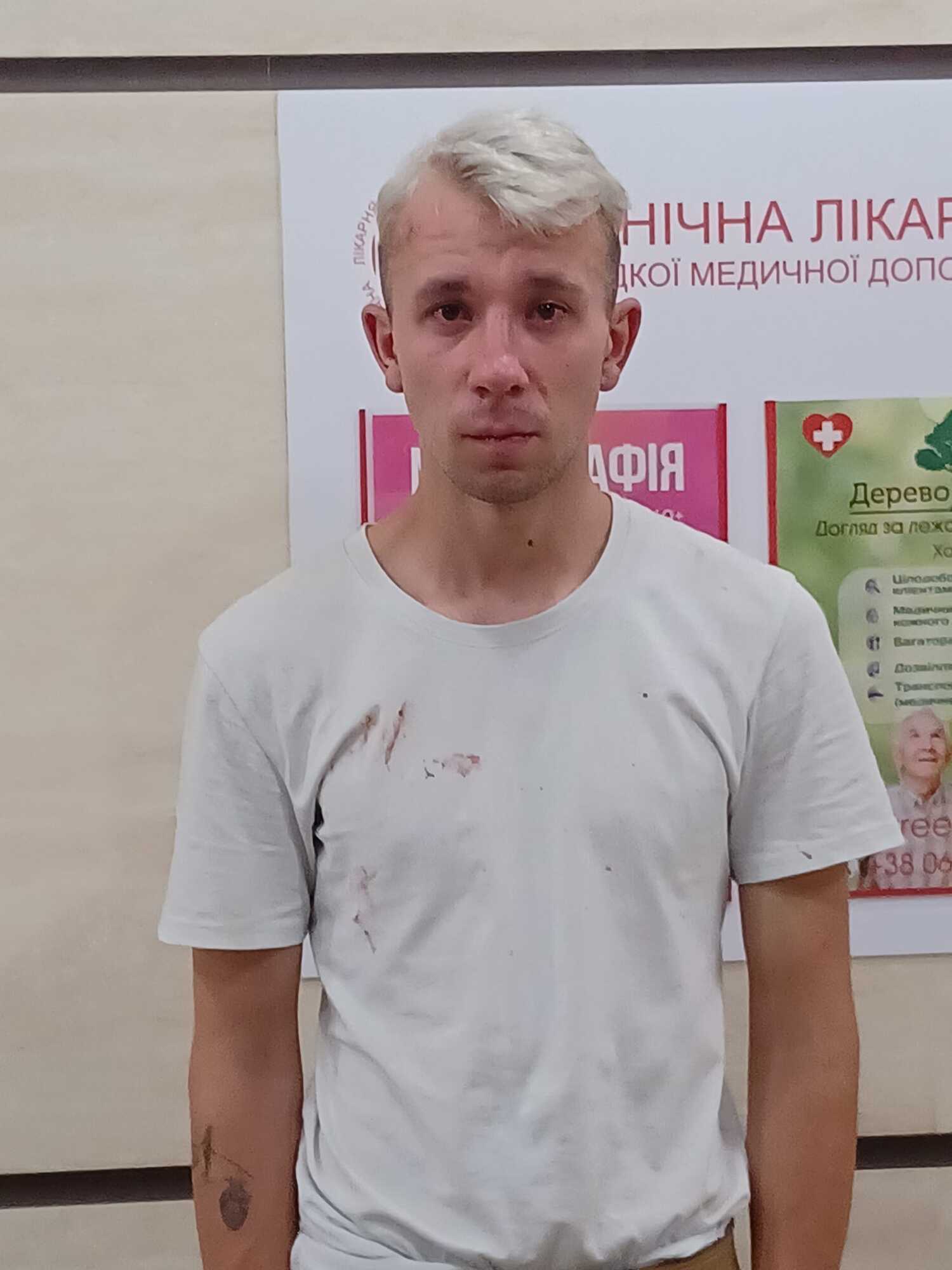 Максим Верба