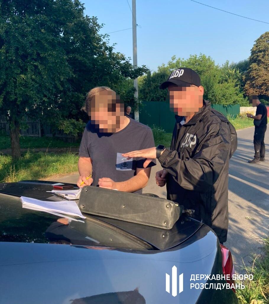 ГБР вручило подозрение начальству АРМА