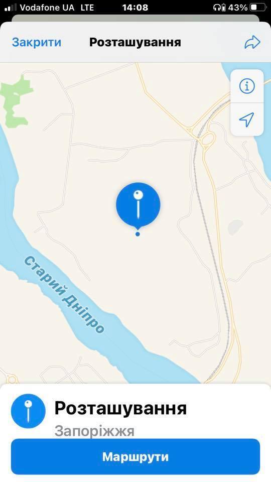 Координаты пожара на Хортице