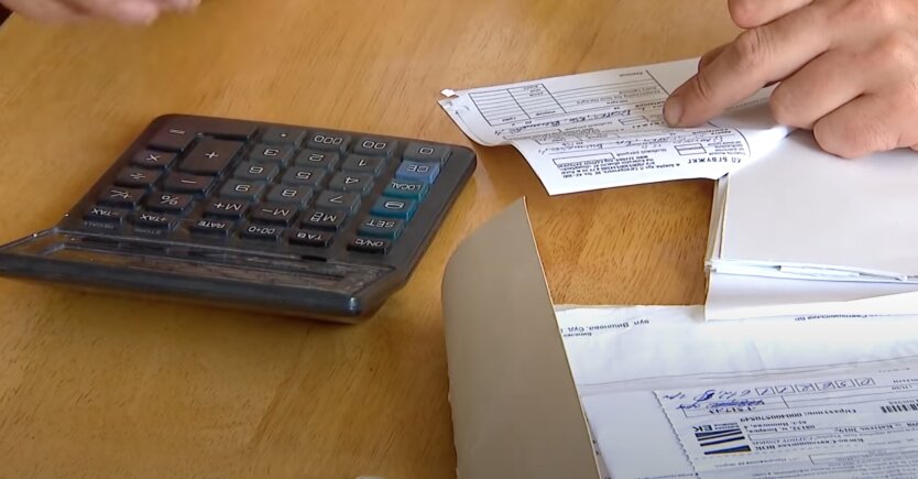 Тарифы на коммуналку, цены на газ, воду и электроэнергию dqxikeidqxitkant