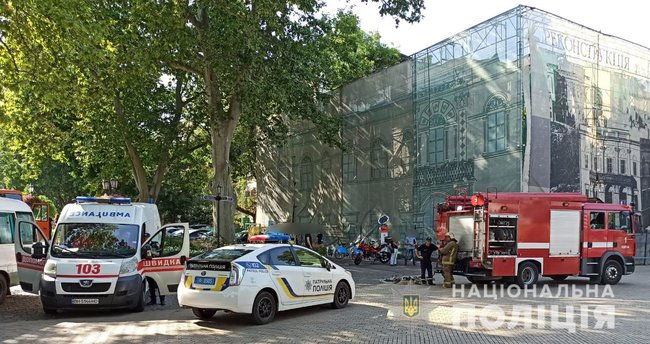 В горсовете Одессы искали бомбу, эвакуировали почти 200 человек 03