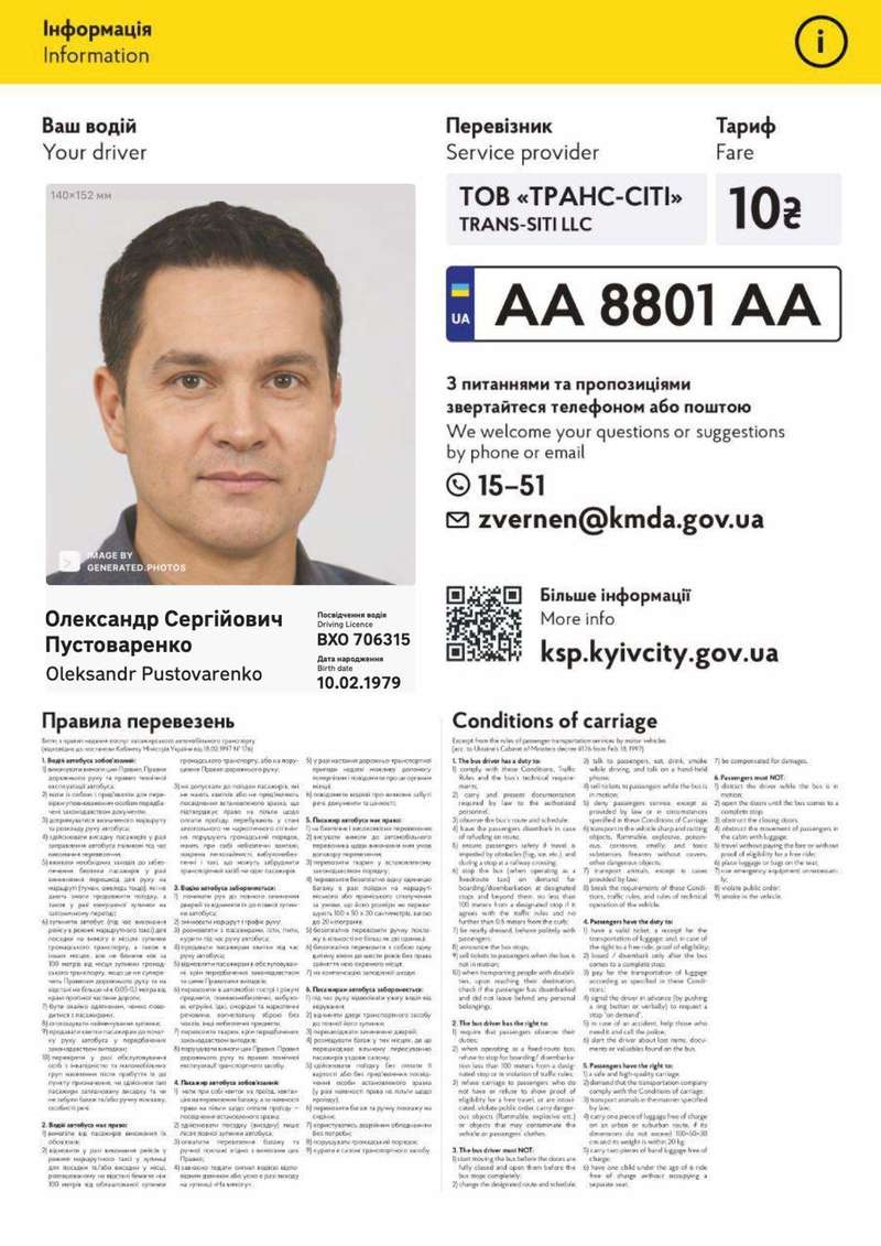 , ,  ,   dqxikeidqxitkant