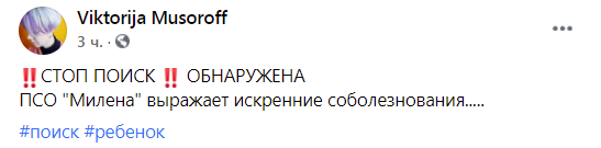 Скриншот dqxikeidqxiqqeant