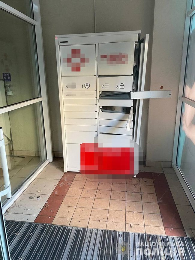      :       01 dqxikeidqxitkant