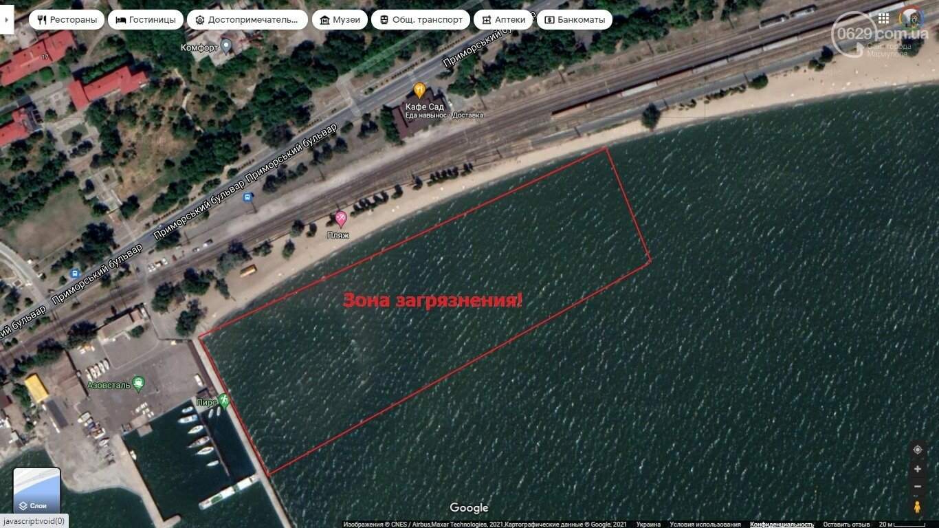 Забруднення моря у Маріуполі Забруднення моря у Маріуполі dqxikeidqxitkant