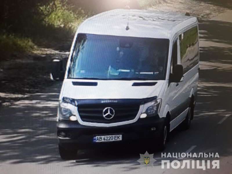 Автомобиль мужчины нашли в Николаевской области.