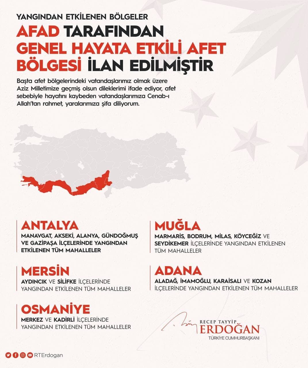 Скриншот. dqxikeidqxiqqeant