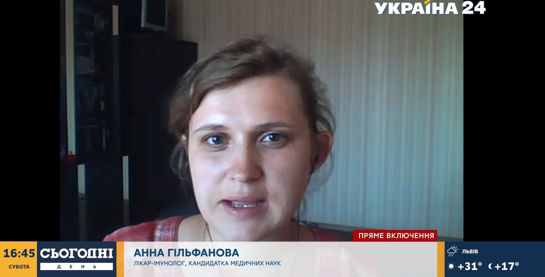      Pfizer  . dqxikeidqxiqqeant