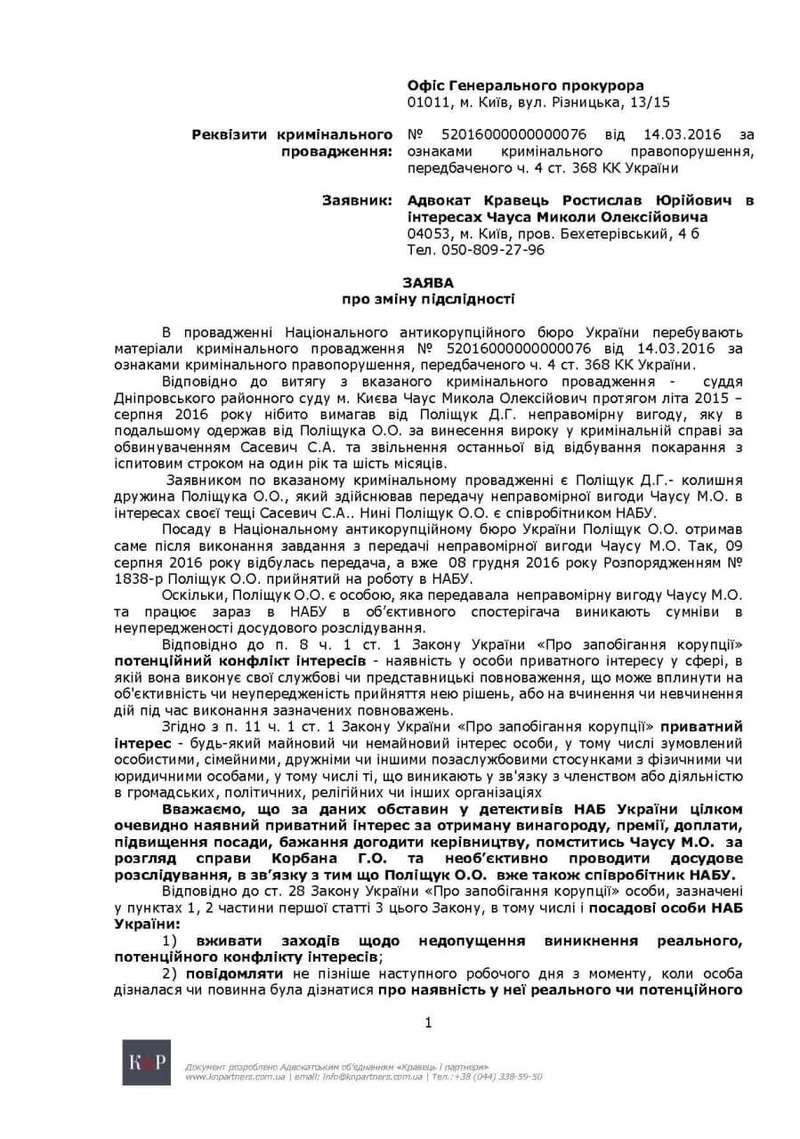  , . 1 dqxikeidqxitkant